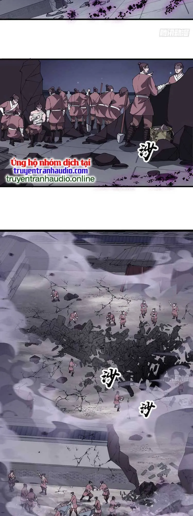 Trang 11