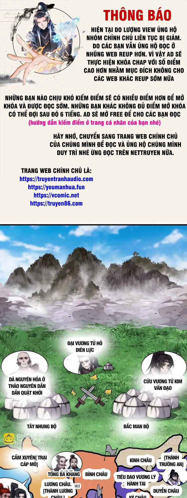 Trang 2