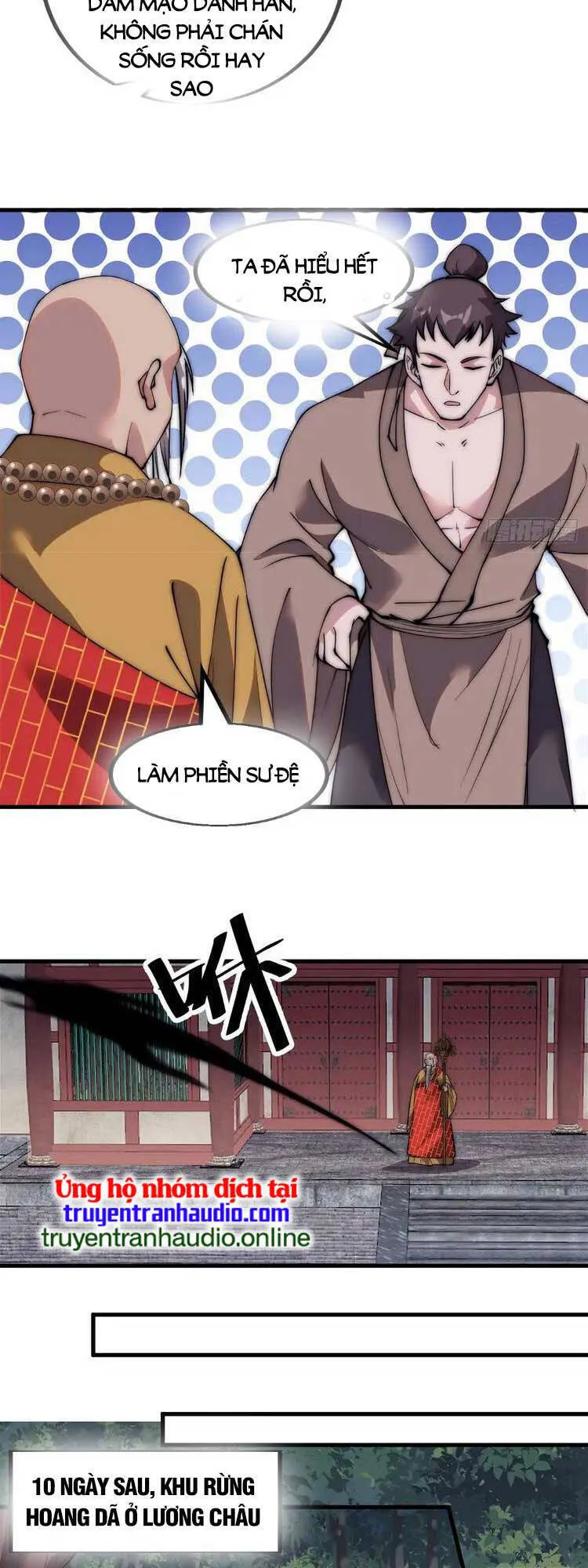 Trang 23