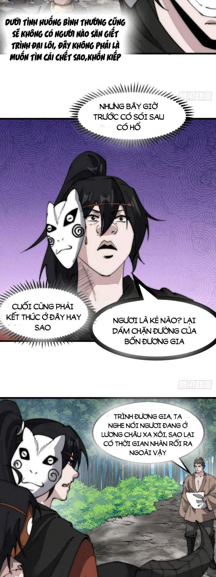Trang 12