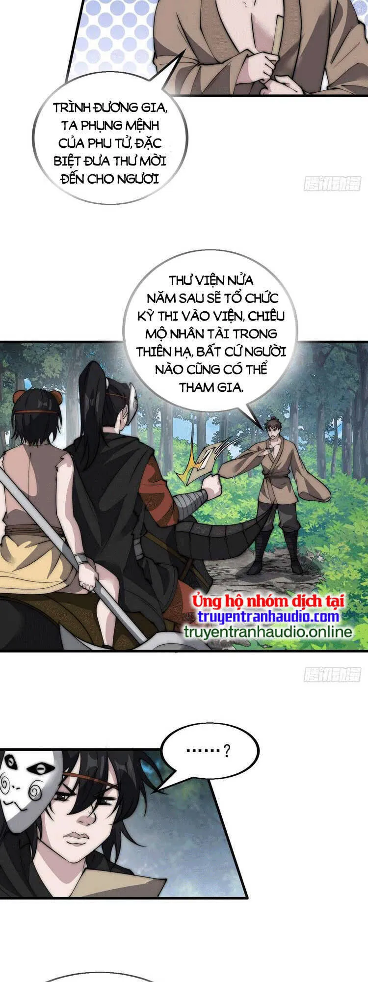 Trang 14