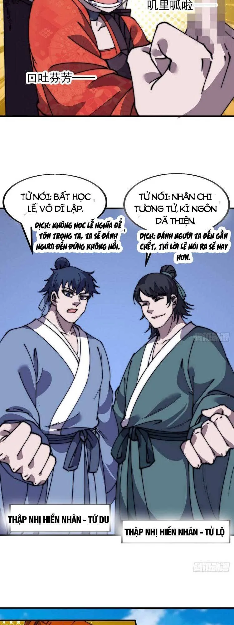 Trang 11