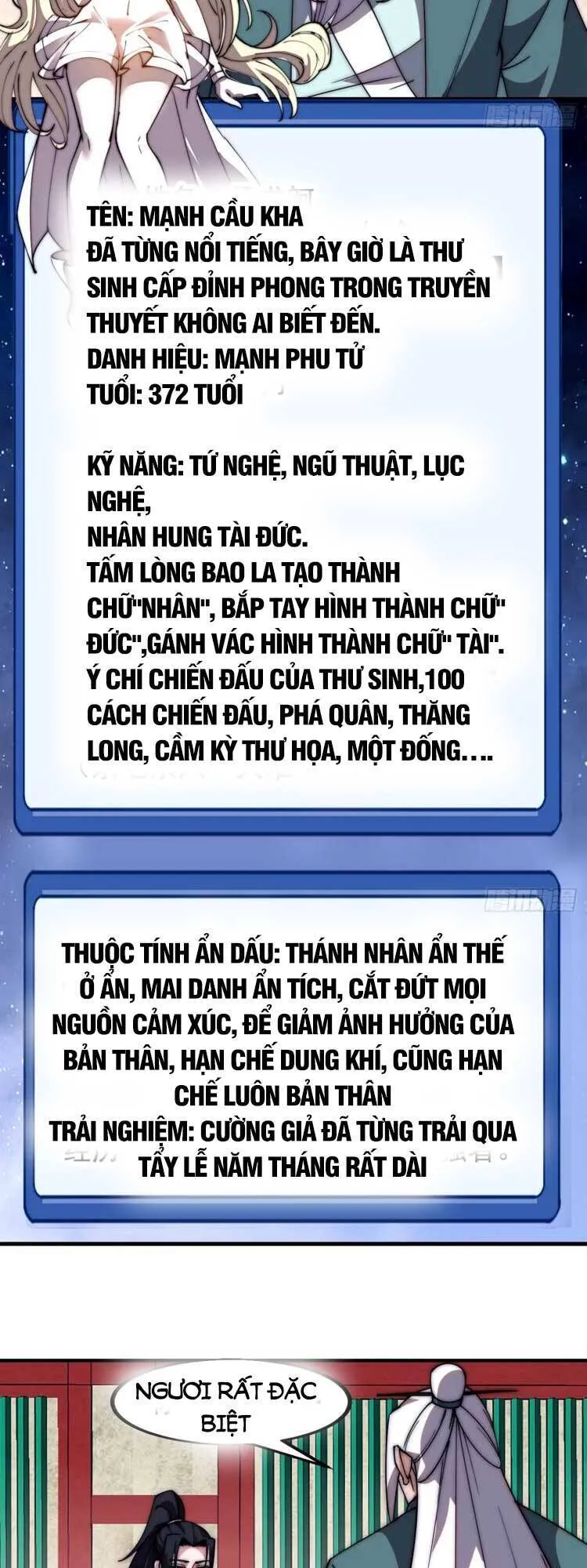 Trang 23