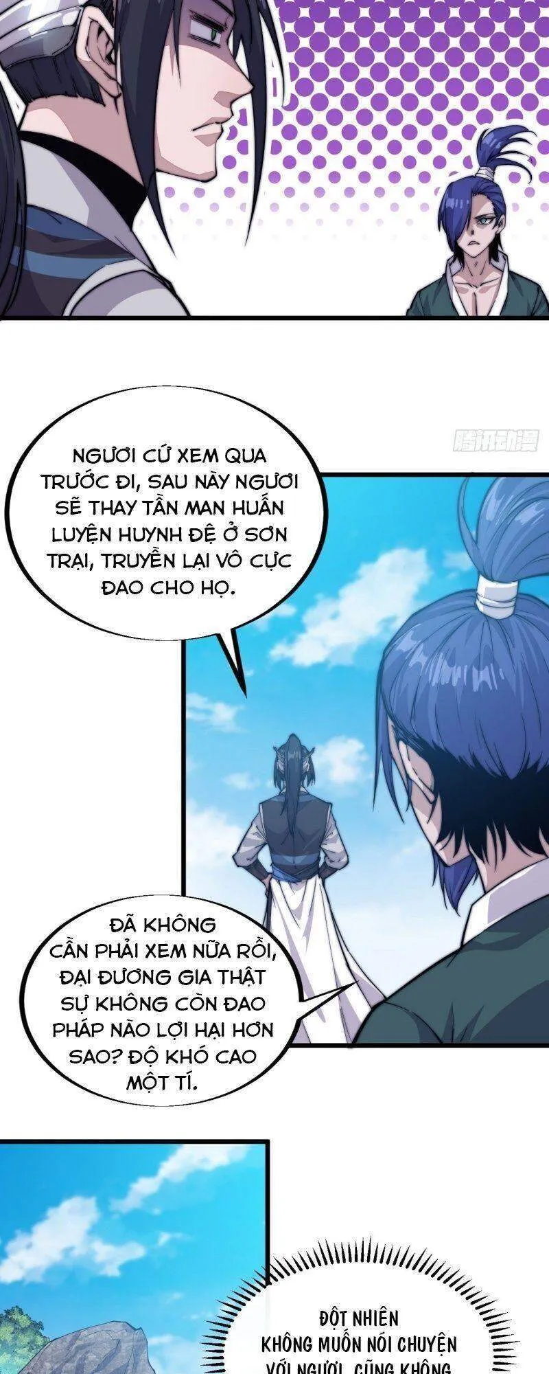 Trang 12