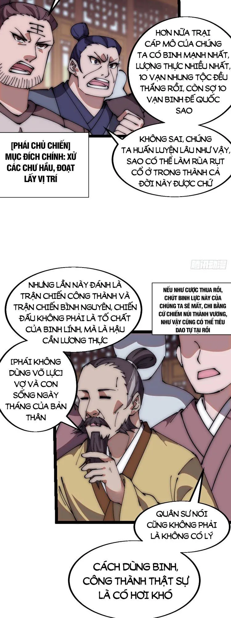 Trang 11