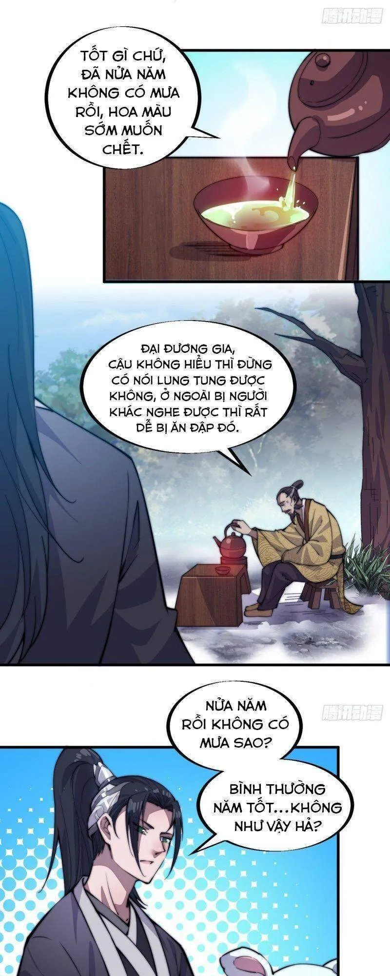 Trang 17