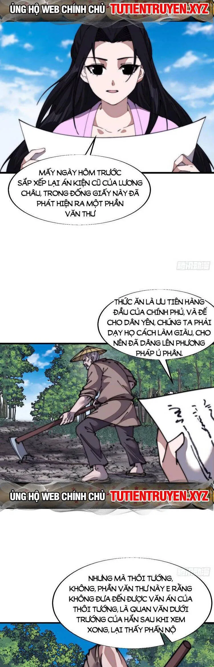 Trang 12