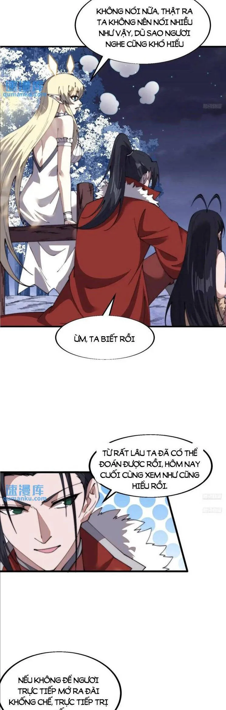 Trang 6