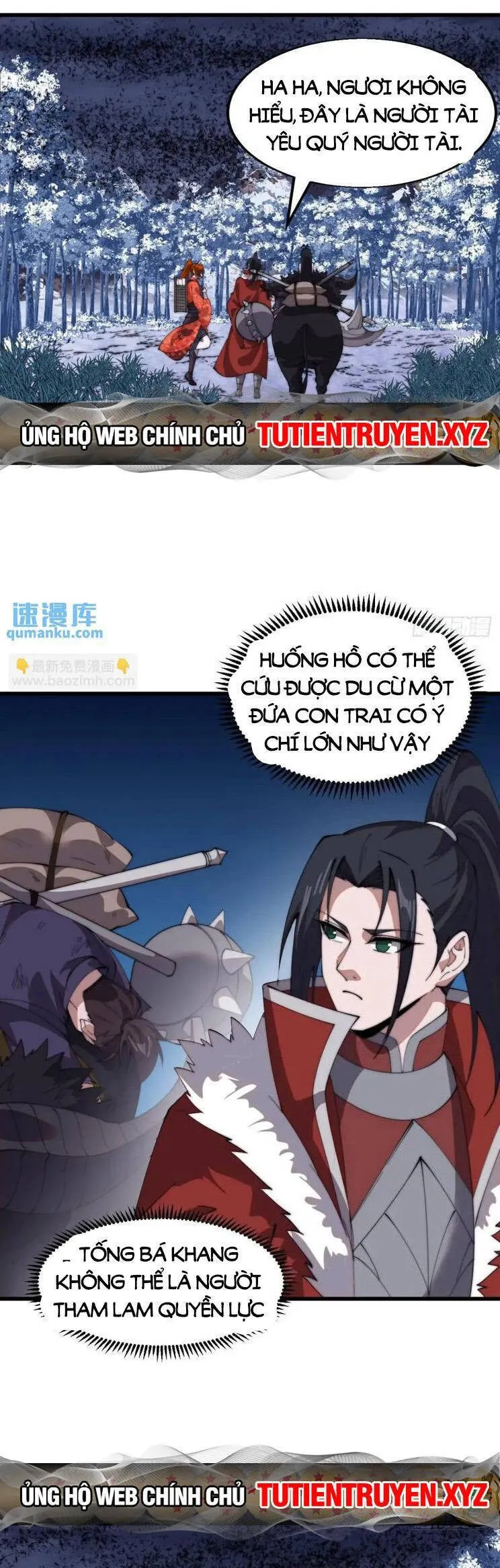 Trang 16