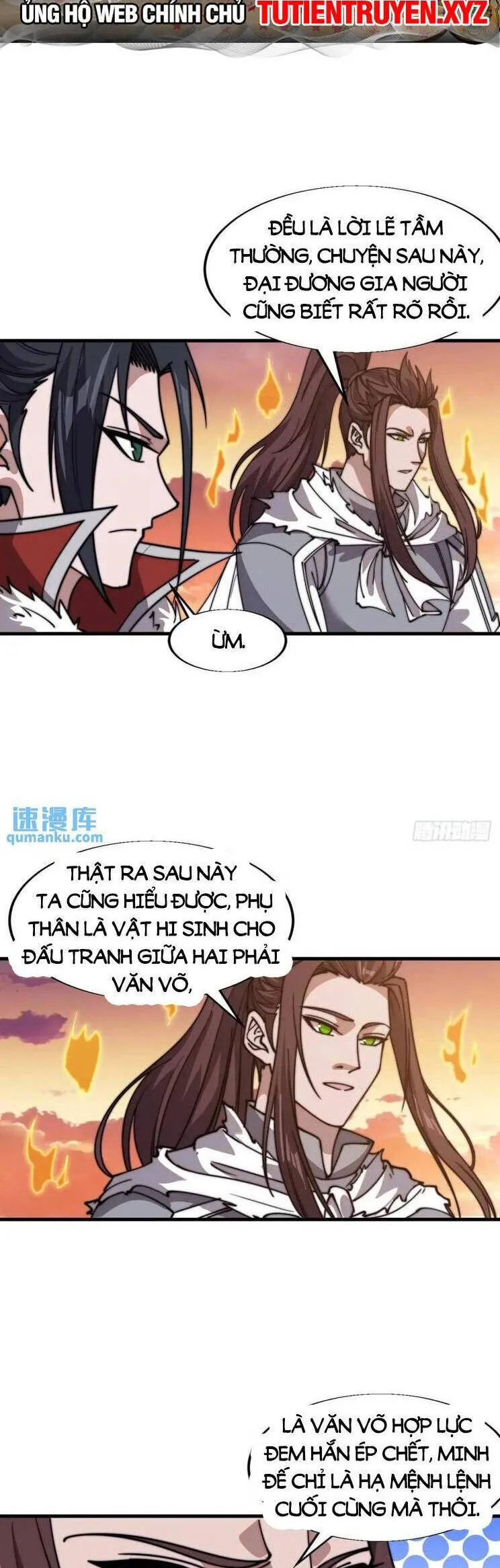 Trang 15