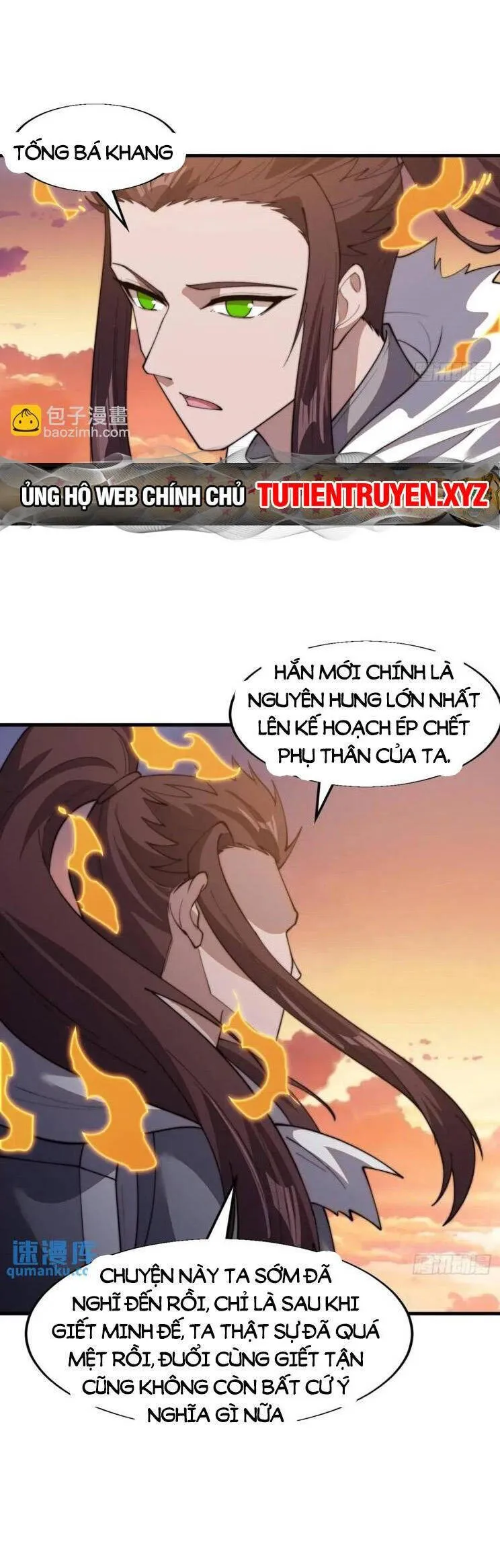 Trang 17