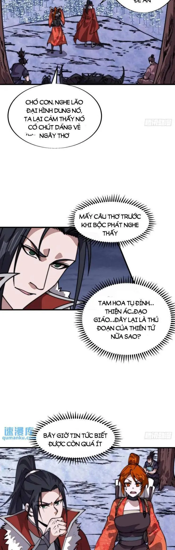 Trang 11