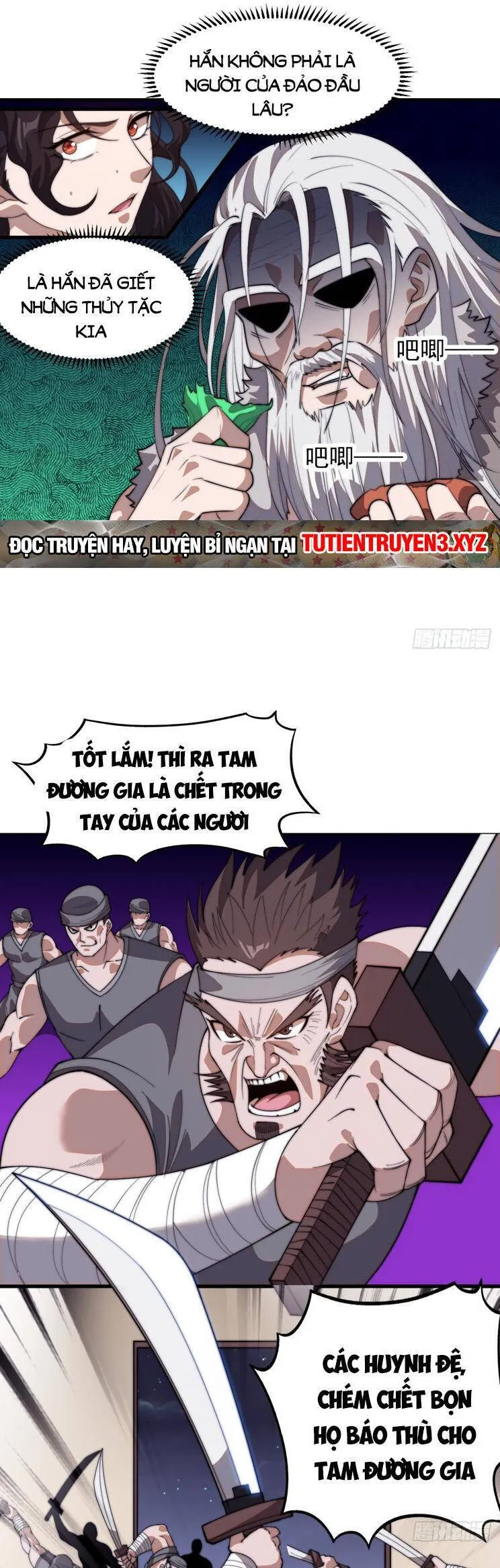 Trang 23