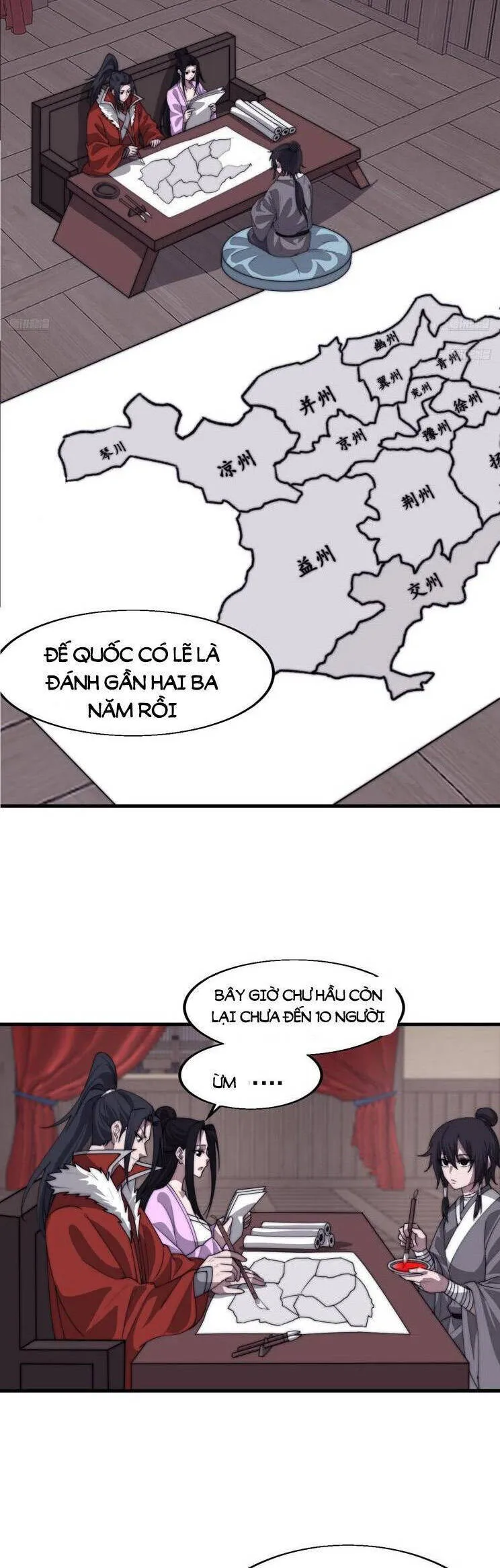 Trang 7