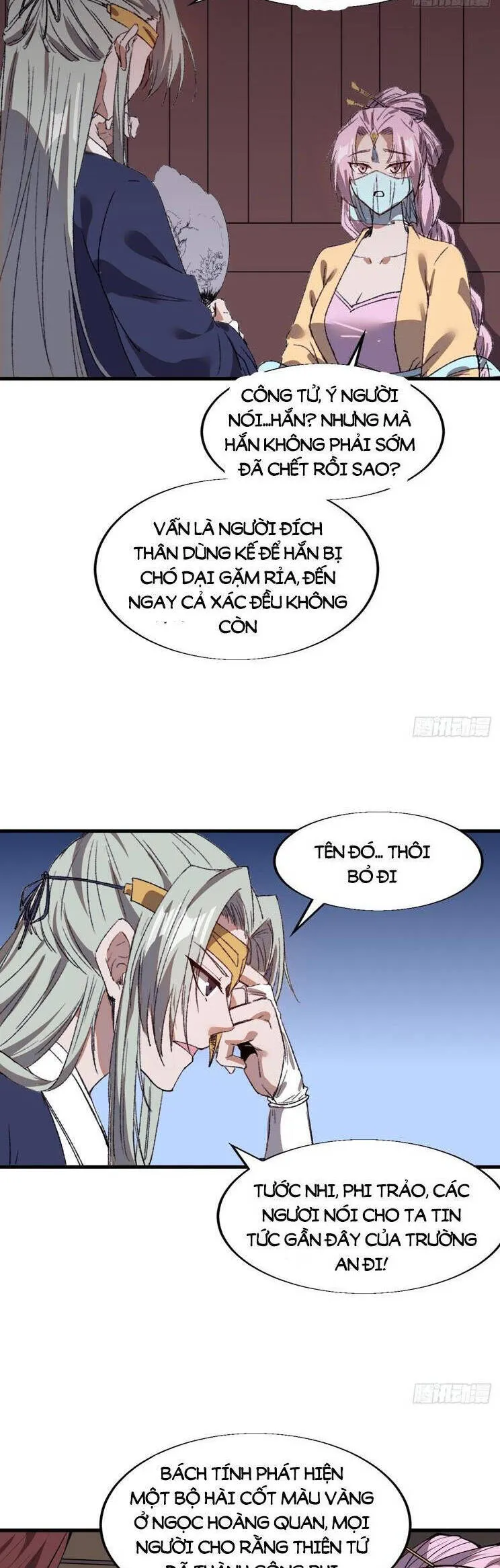 Trang 18