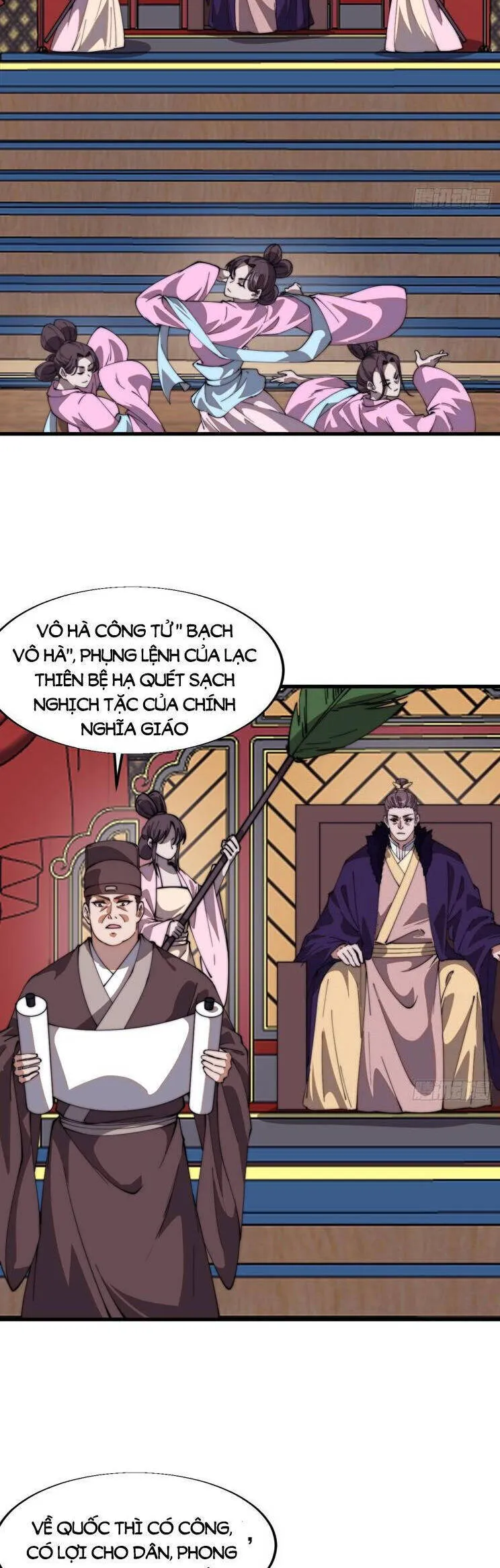 Trang 25
