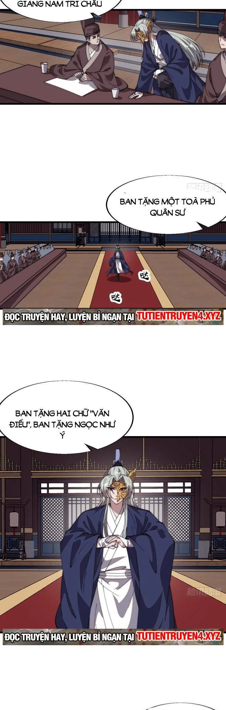 Trang 26