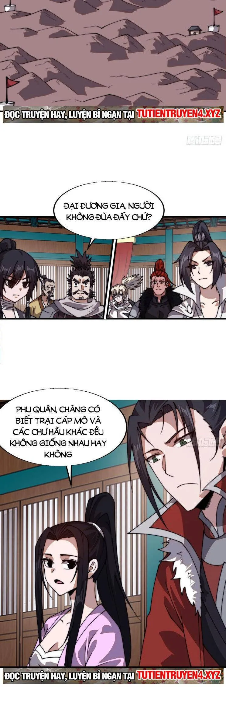 Trang 11