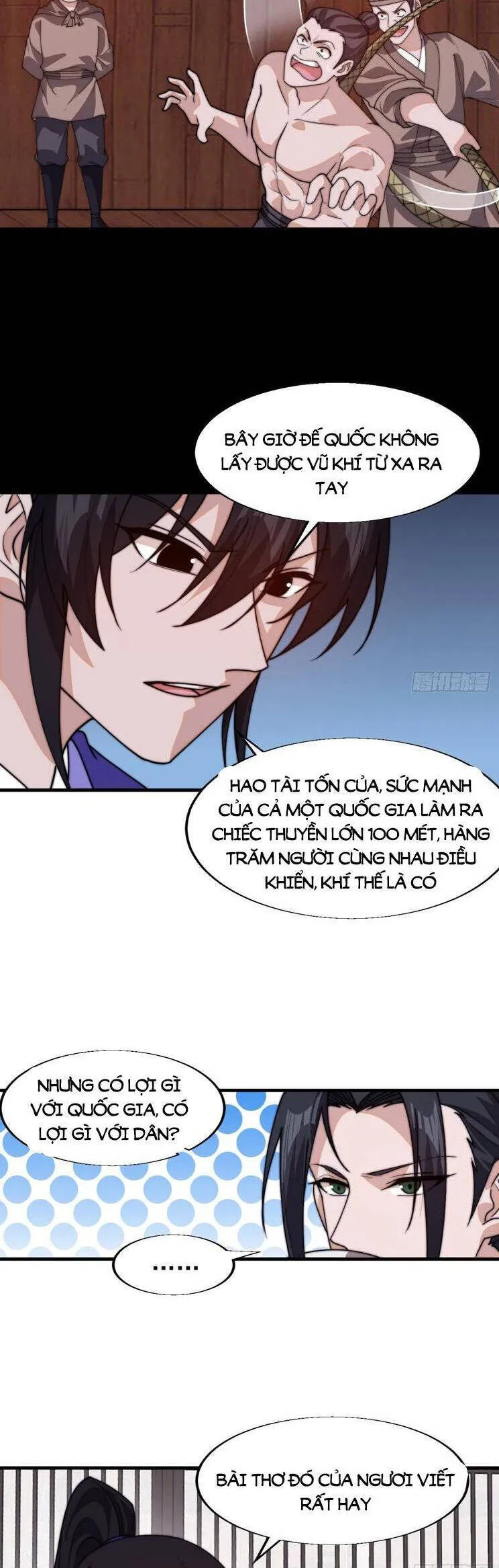 Trang 16