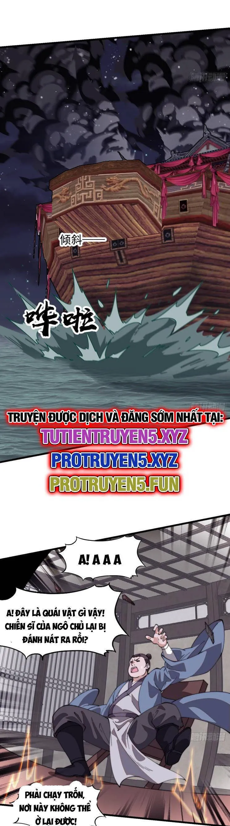 Trang 32