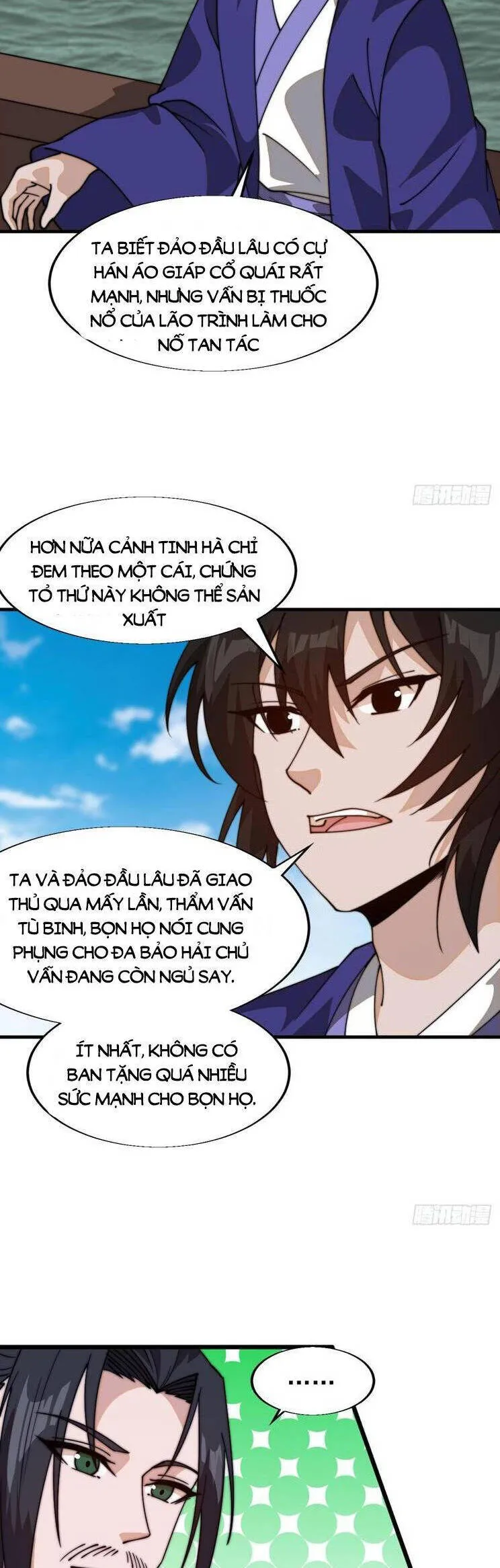 Trang 22