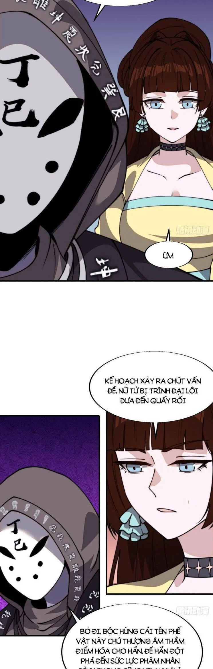 Trang 19