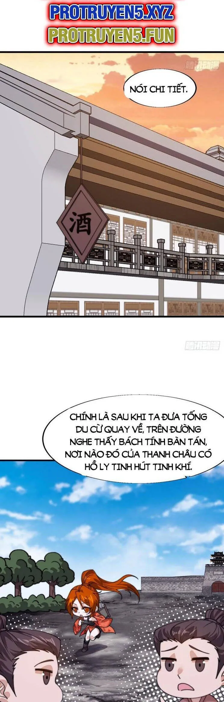Trang 15