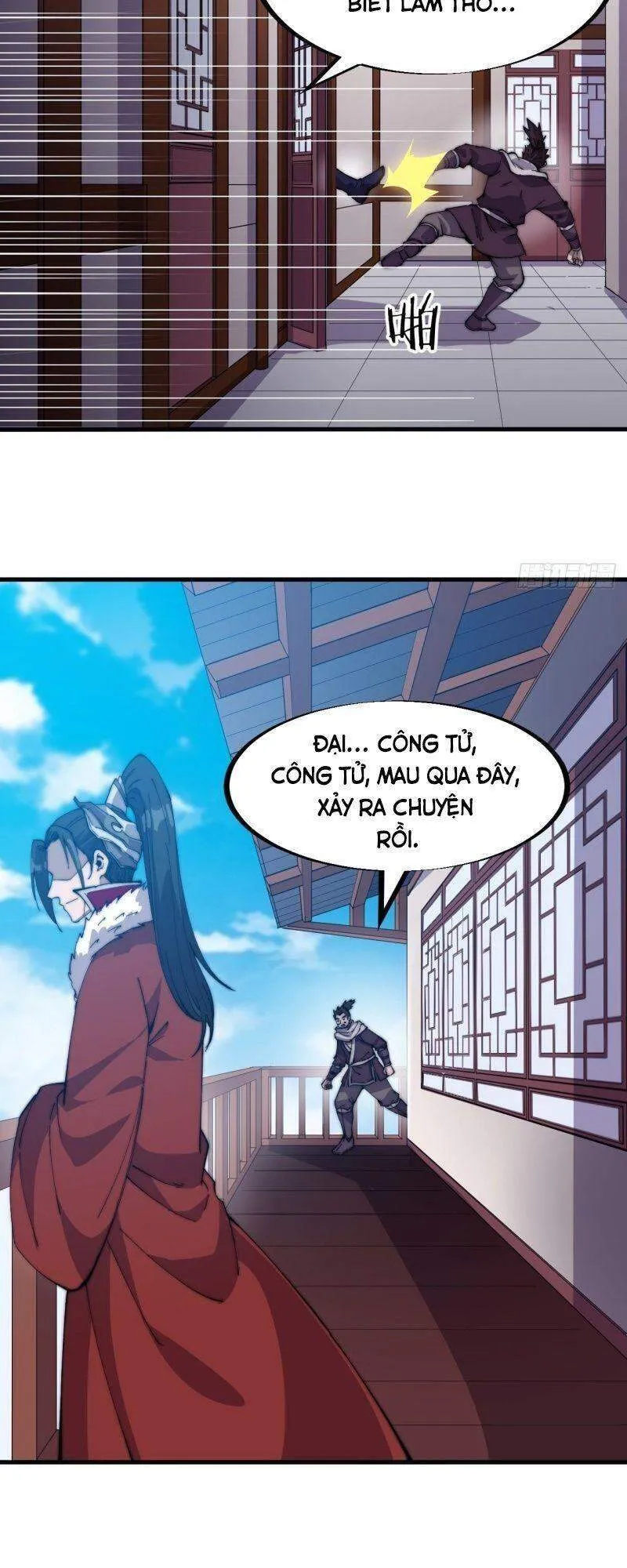 Trang 12