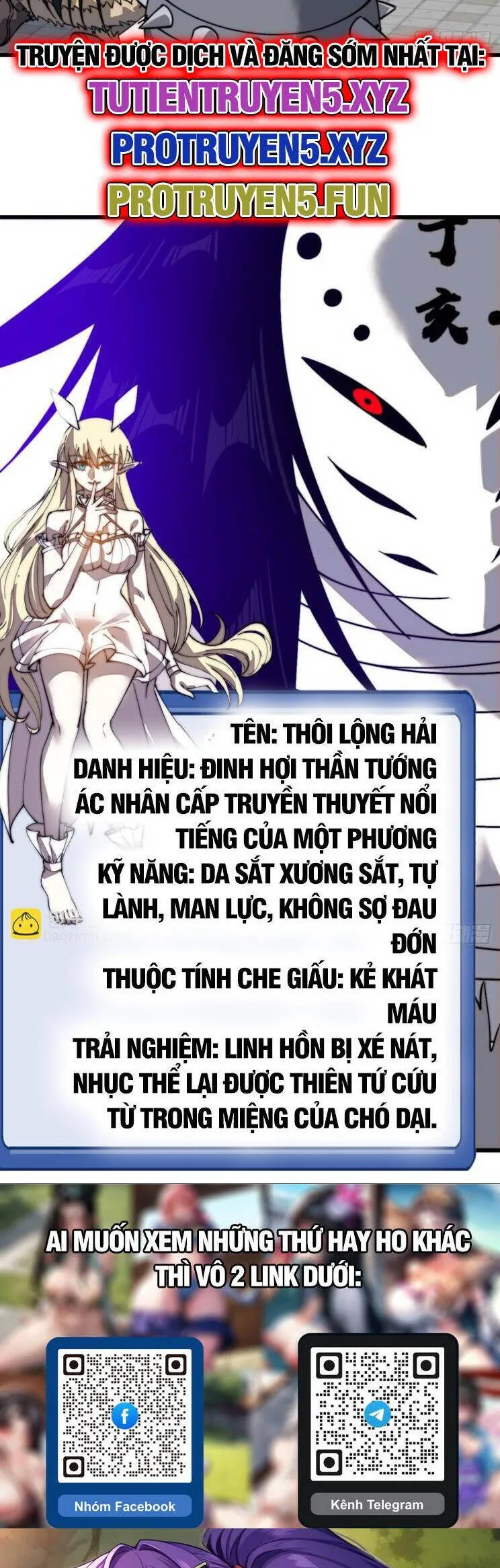 Trang 22
