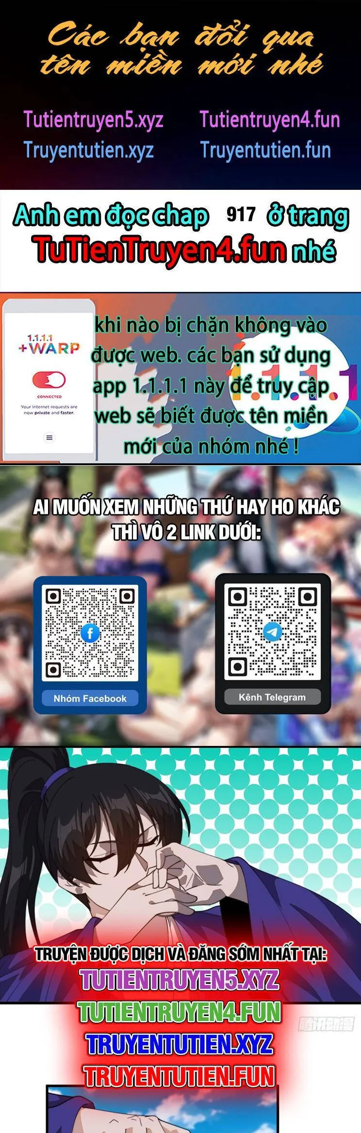 Trang 2