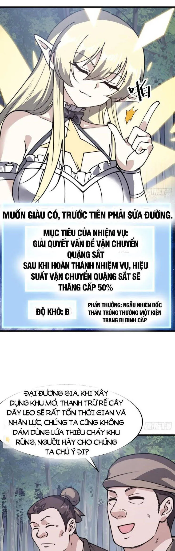 Trang 12