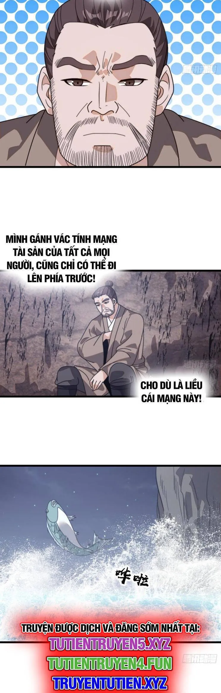 Trang 23