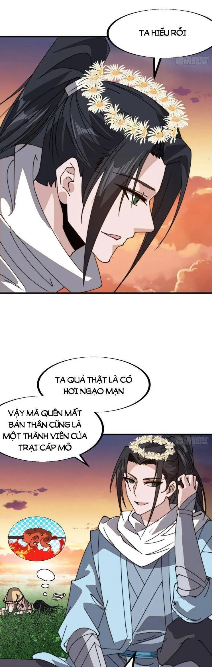 Trang 17