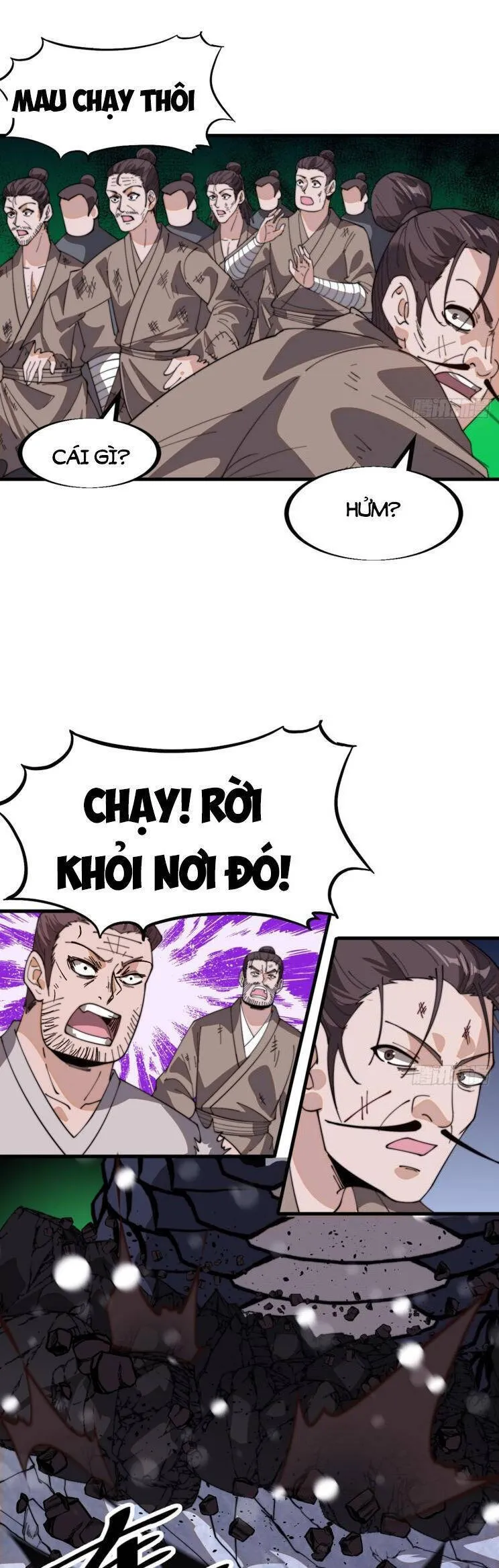 Trang 23