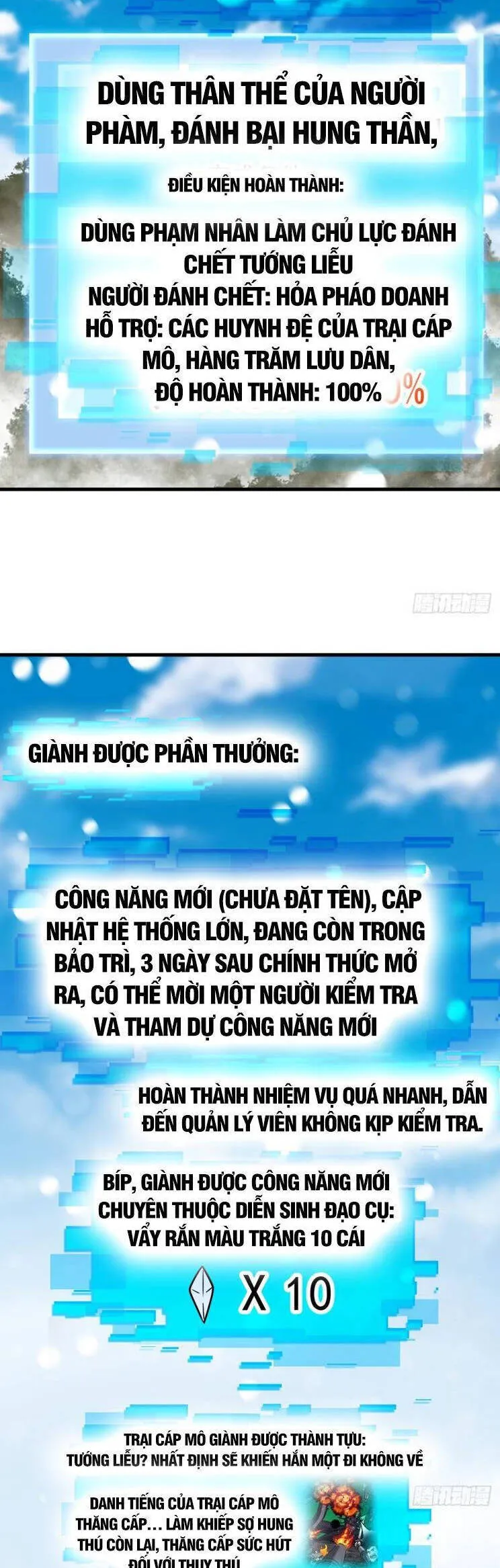 Trang 22