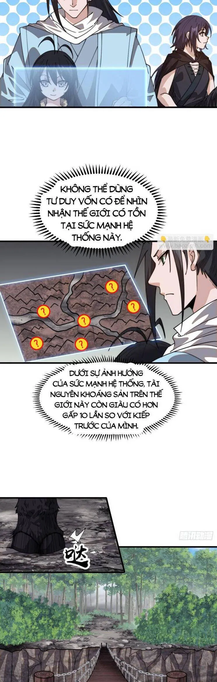 Trang 7