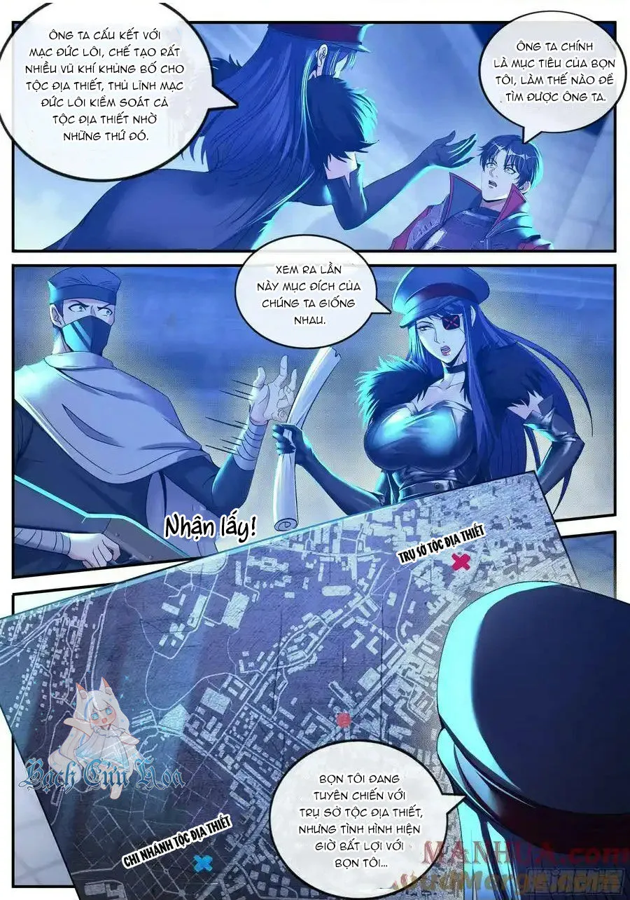 Trang 7
