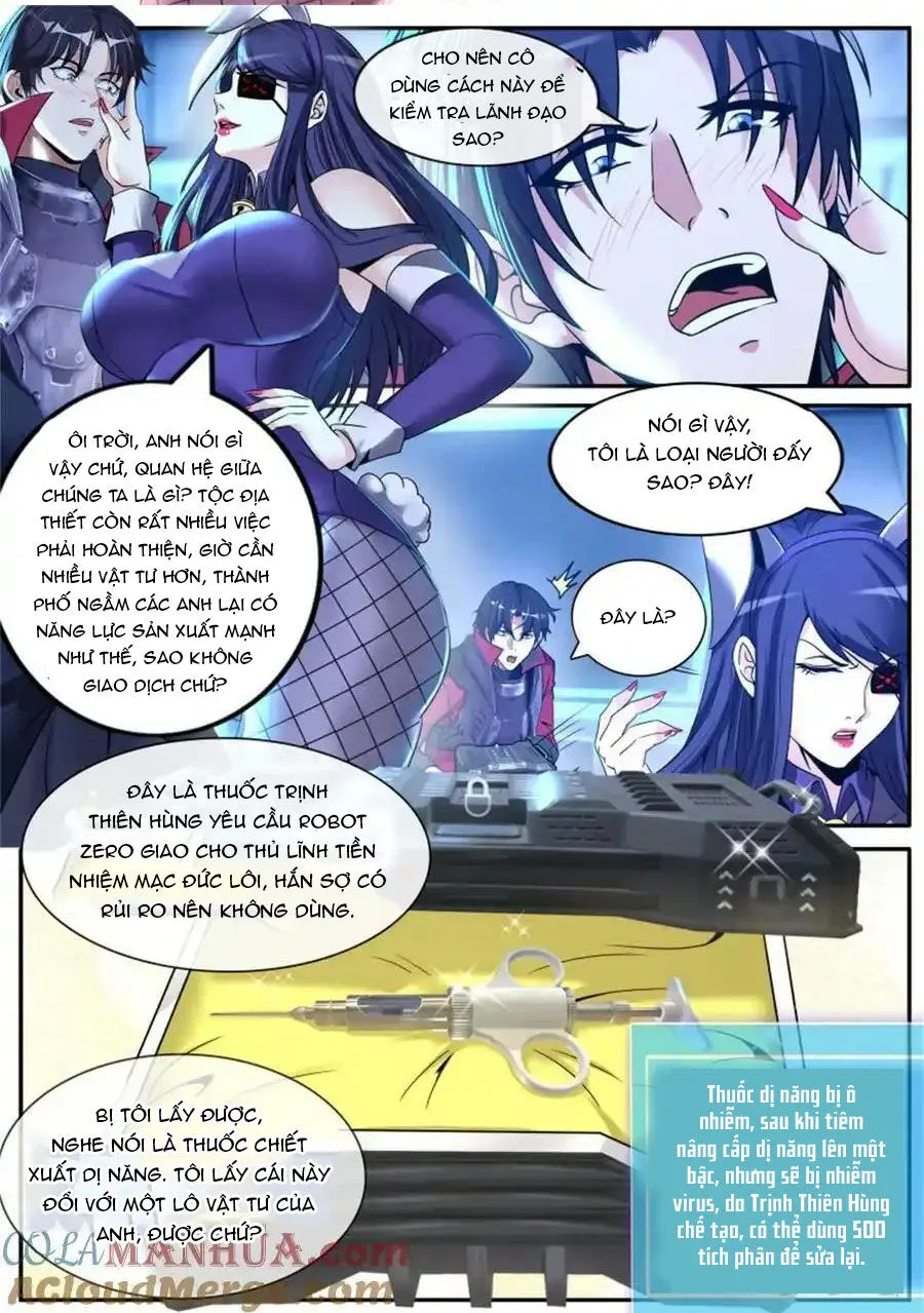 Trang 12