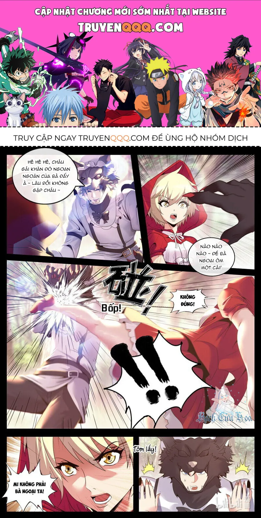 Trang 2