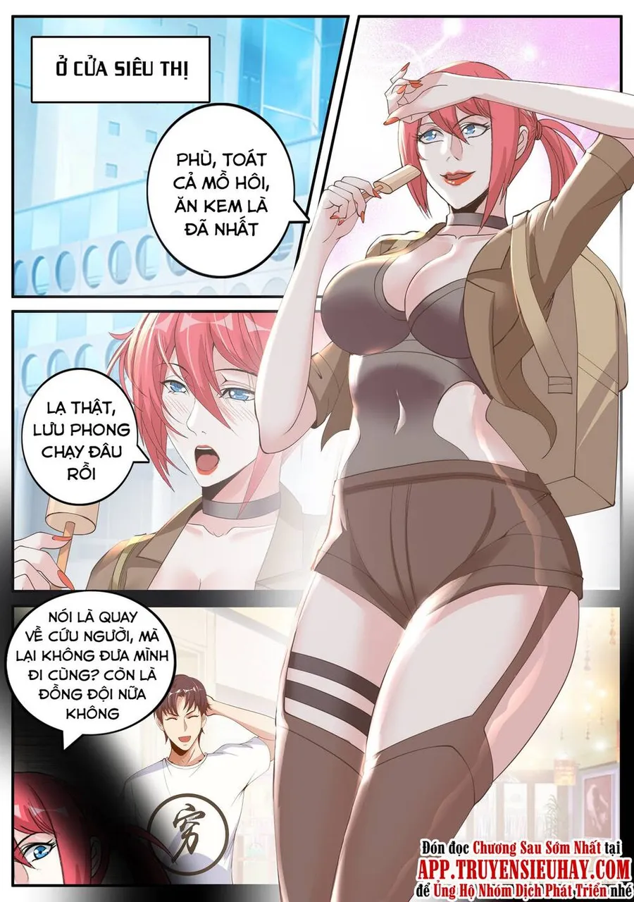 Trang 2