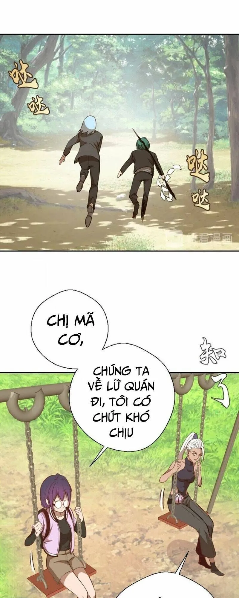 Trang 23