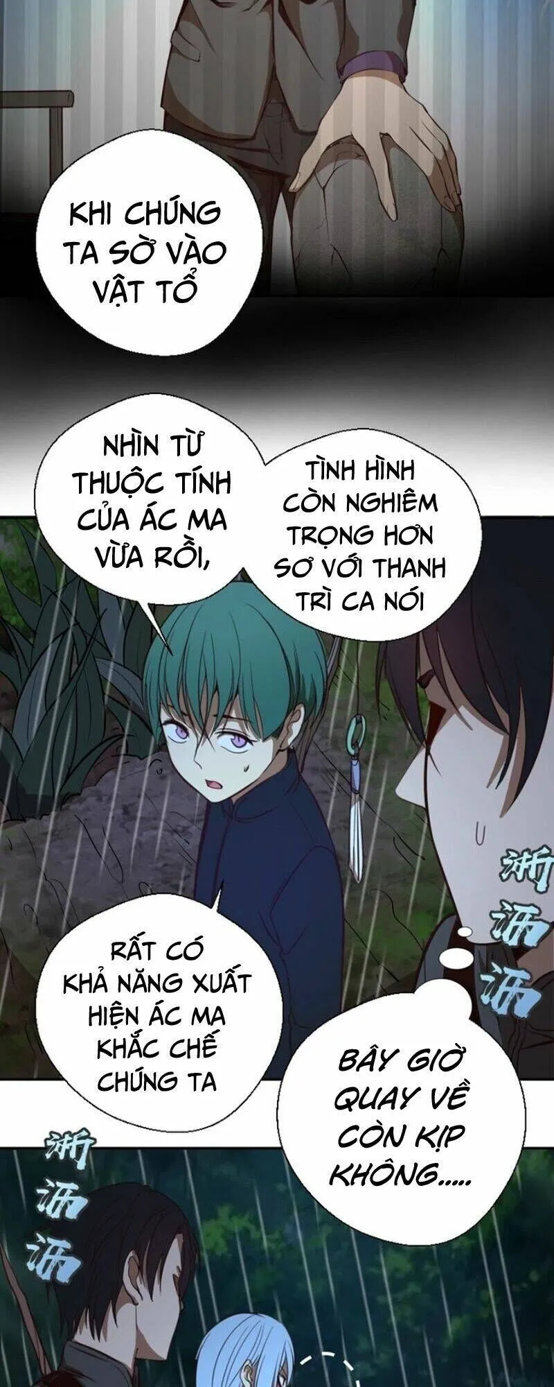 Trang 38
