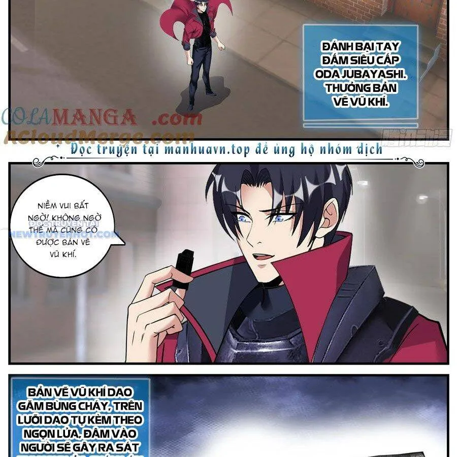 Trang 7