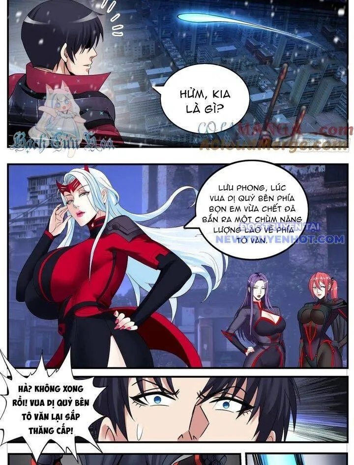 Trang 7