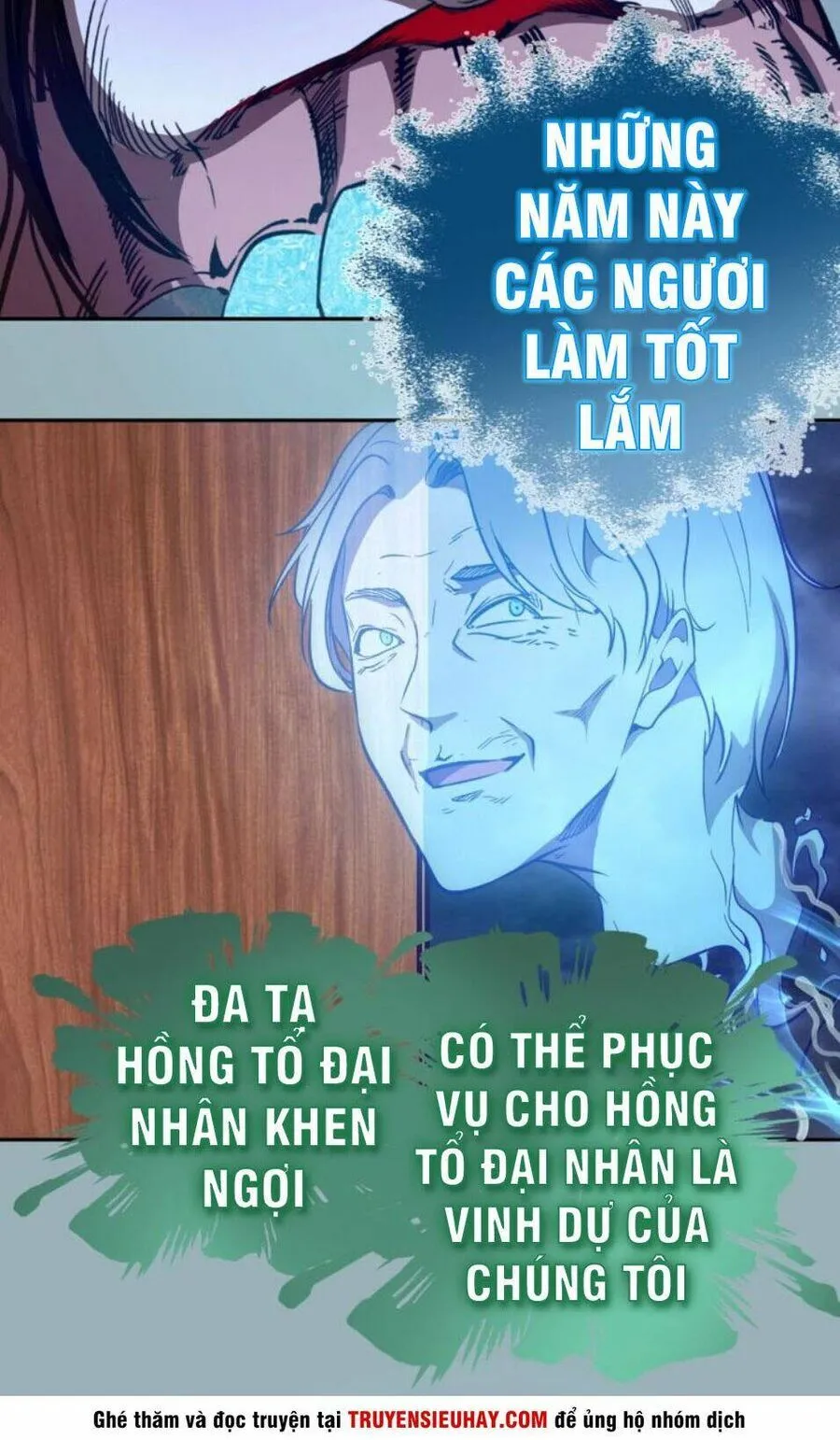 Trang 25
