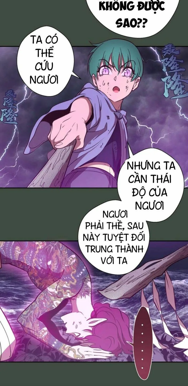 Trang 12