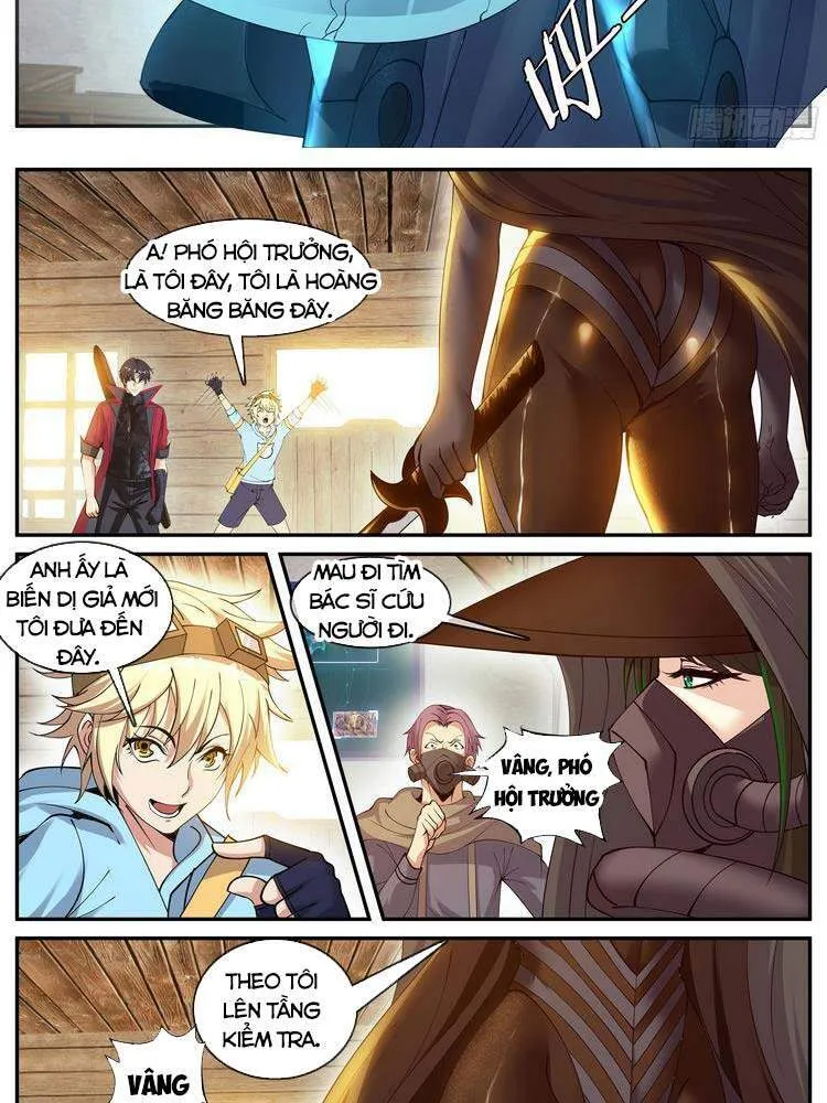 Trang 3
