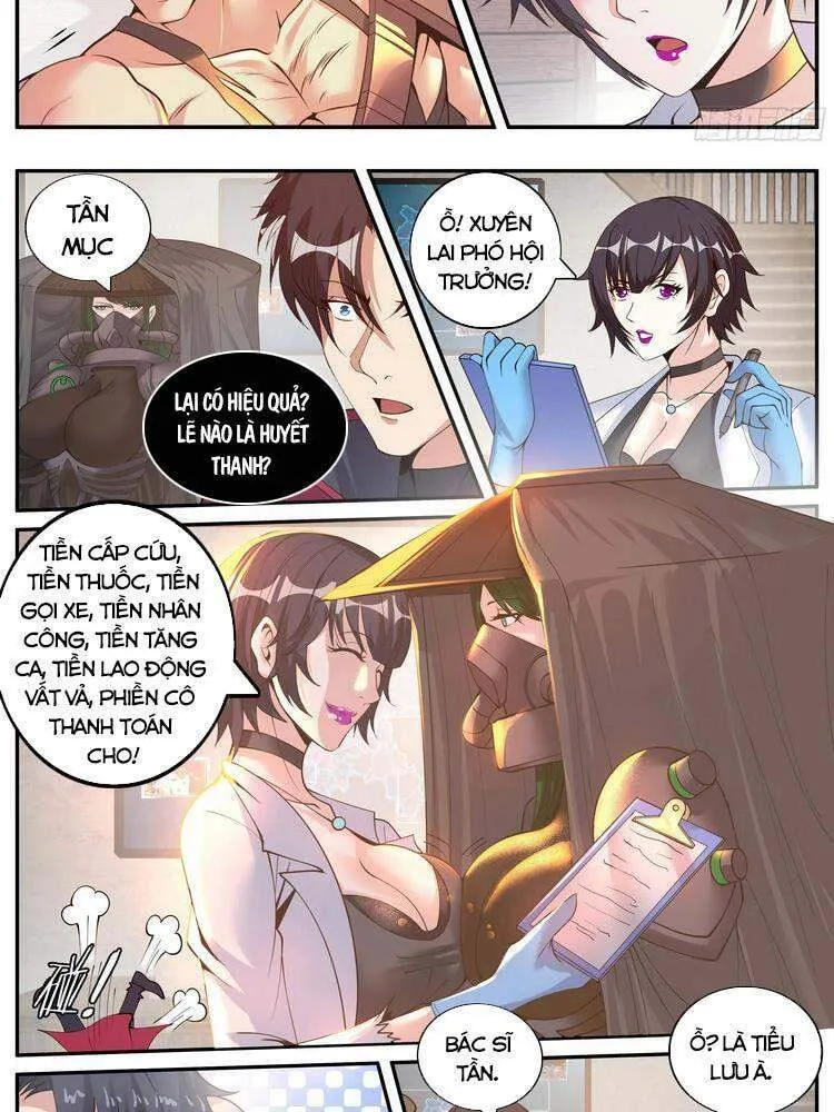 Trang 3