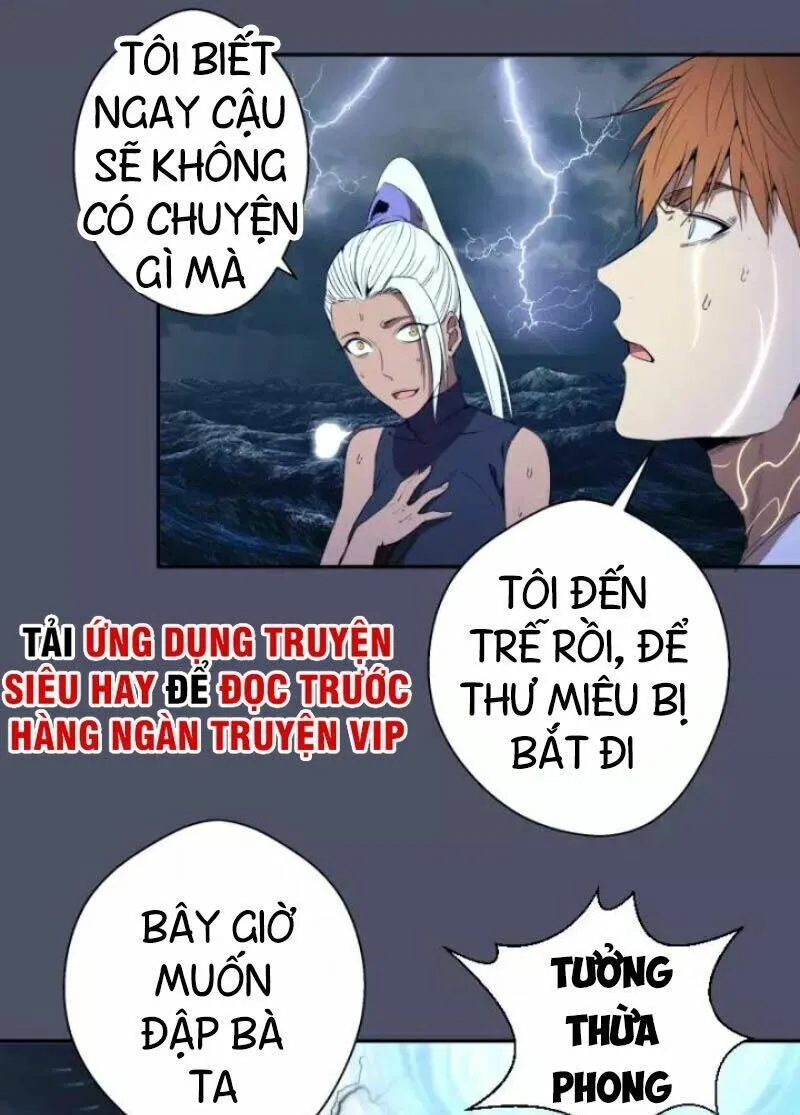 Trang 32