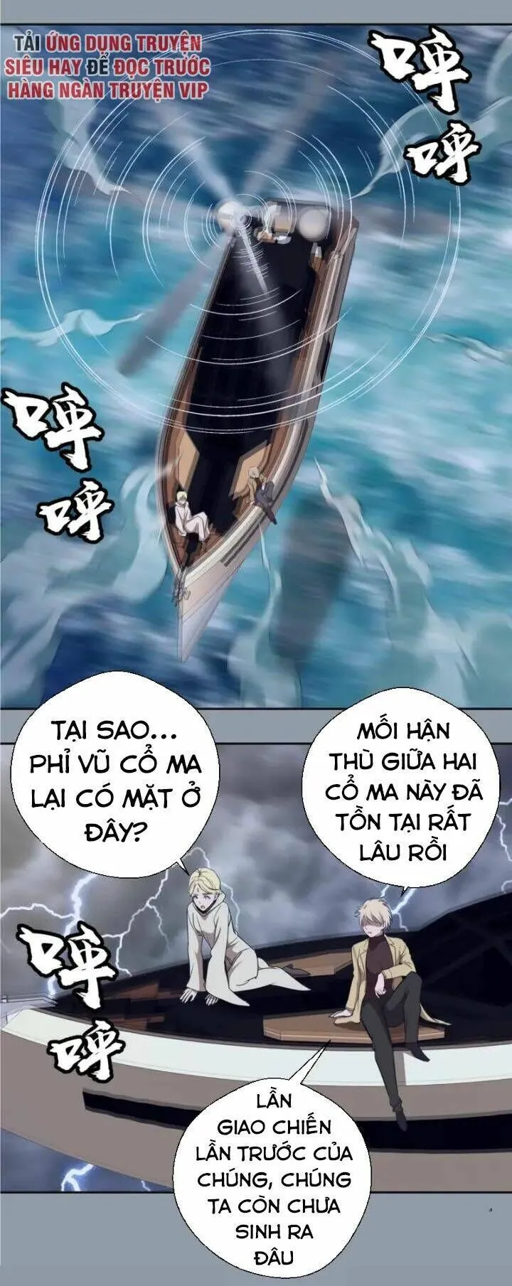 Trang 19